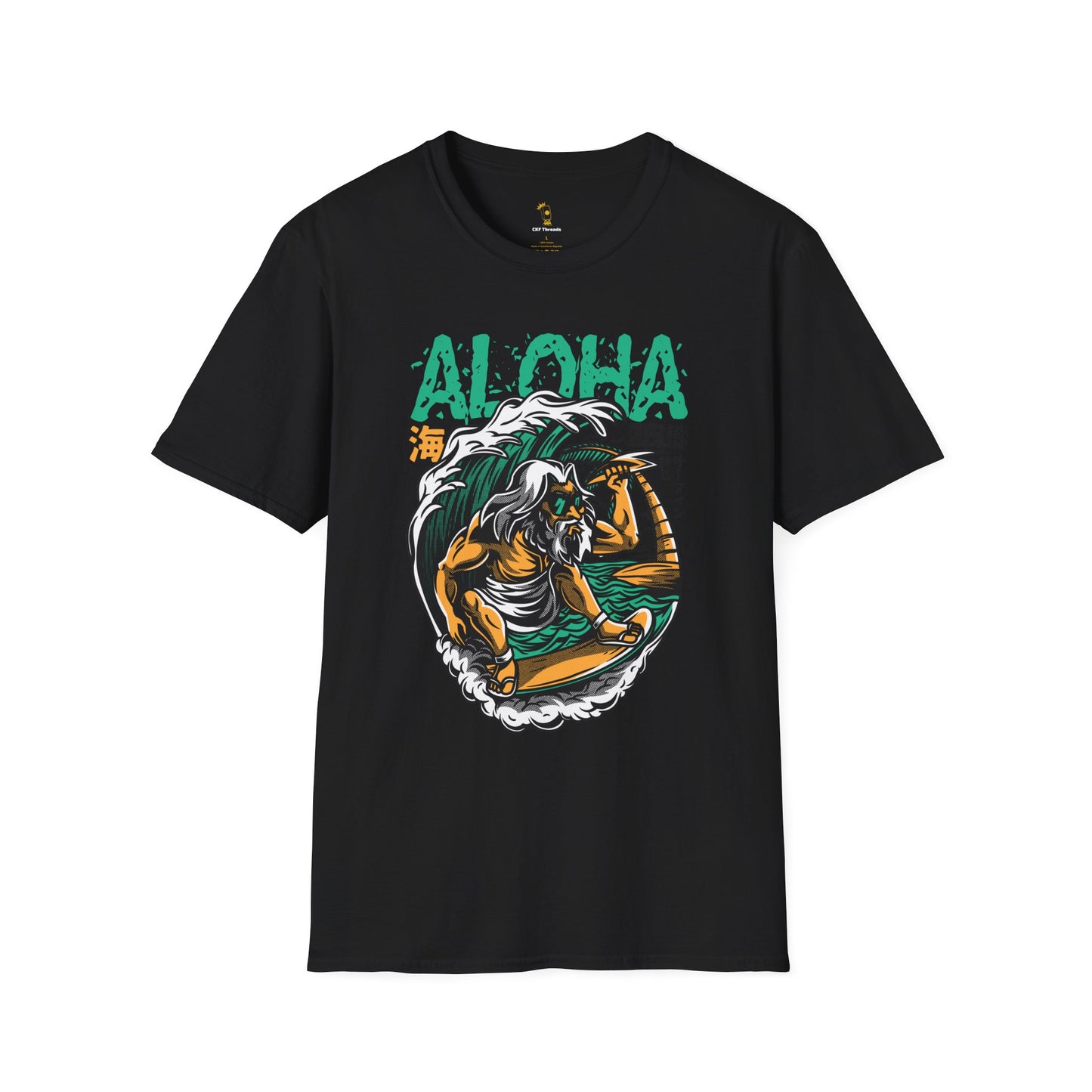 Aloha Zeus