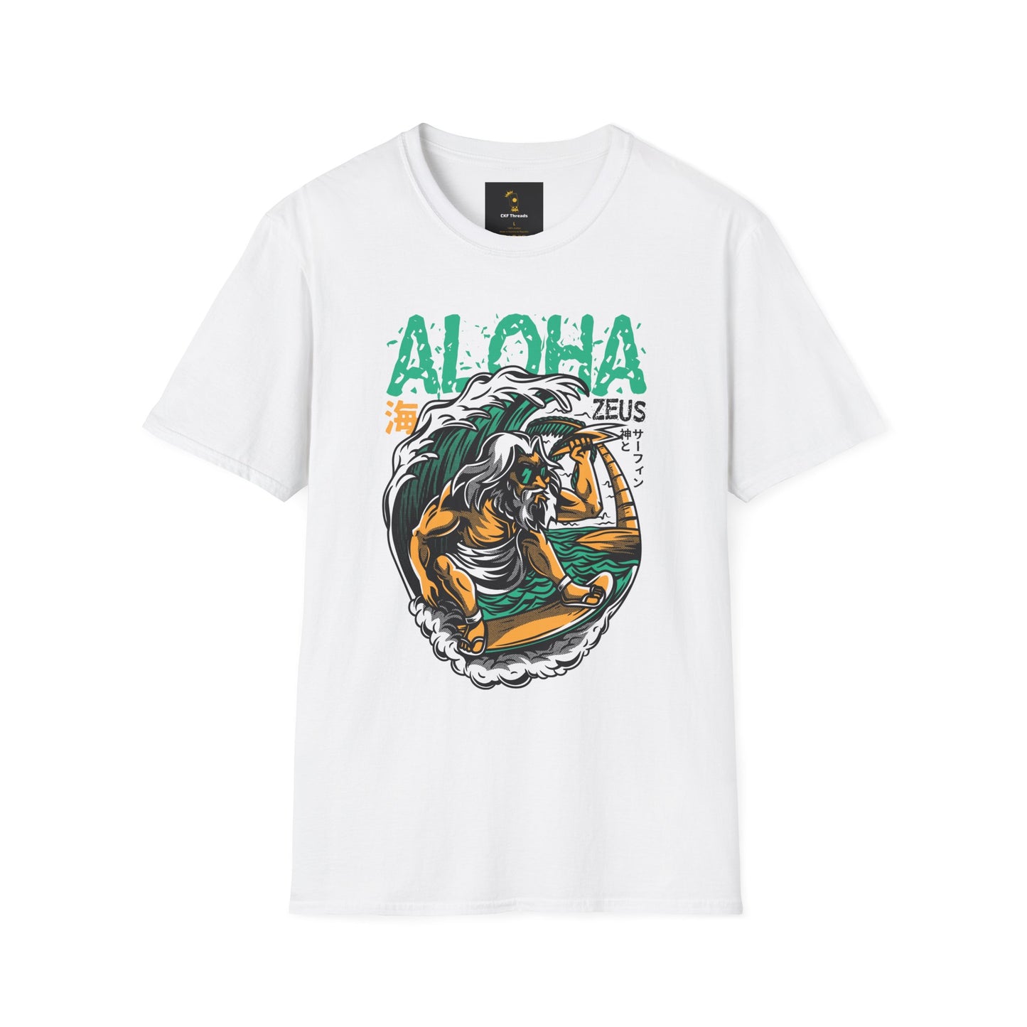 Aloha Zeus