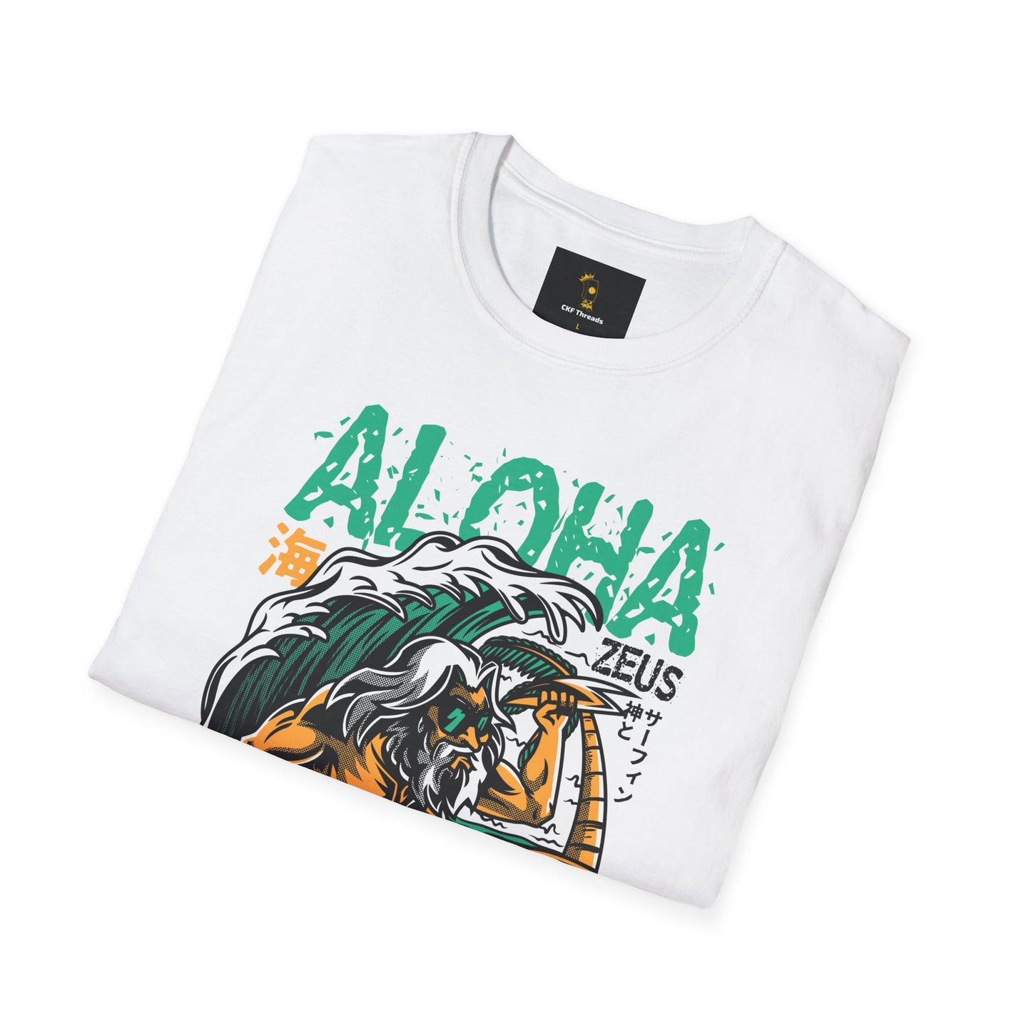 Aloha Zeus